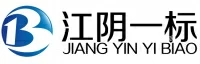 江陰市一標(biāo)緊固件有限公司