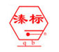 Dongtai QB Stainless Steel Co., Ltd.
