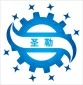 溫州市圣勒標準件有限公司