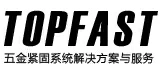 蘇州拓迅機電有限公司