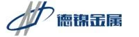江蘇德鎳金屬科技有限公司