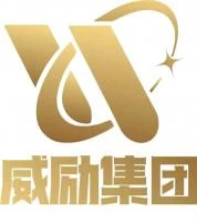 上海威勵金屬集團(tuán)有限公司