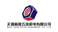 無錫新傲五金機電有限公司