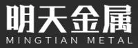 泰州市明天金屬制品有限公司