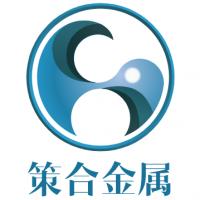 無錫策合商貿(mào)有限公司