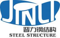 邯鄲市晉力緊固件制造有限公司