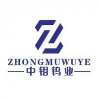 中鉬鎢業(yè)(東莞)有限公司