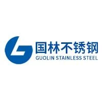 東臺(tái)市國(guó)林不銹鋼制品廠