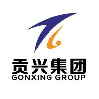 上海貢興金屬集團有限公司