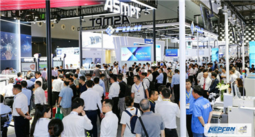 参观预登记启动， 4月上海NEPCON China 2024缔造表面贴装技术盛宴，共创电子智制未来
