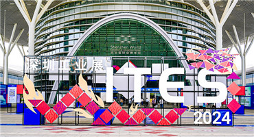 3月深圳展成功举办，下一站5月22-24上海国际紧固件展见！