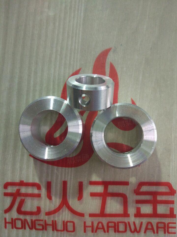 宏火 鋁制品 調整環，DIN705标準，非标接受定制