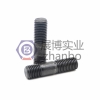 blackened double ended stud/bolt