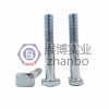 GB 37 T bolts/slot bolts