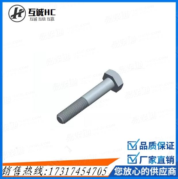 DIN7990   GB1228 发黑/磷化钢结构螺栓 M12M16M20M22M24M27M3010.9S级10.9级