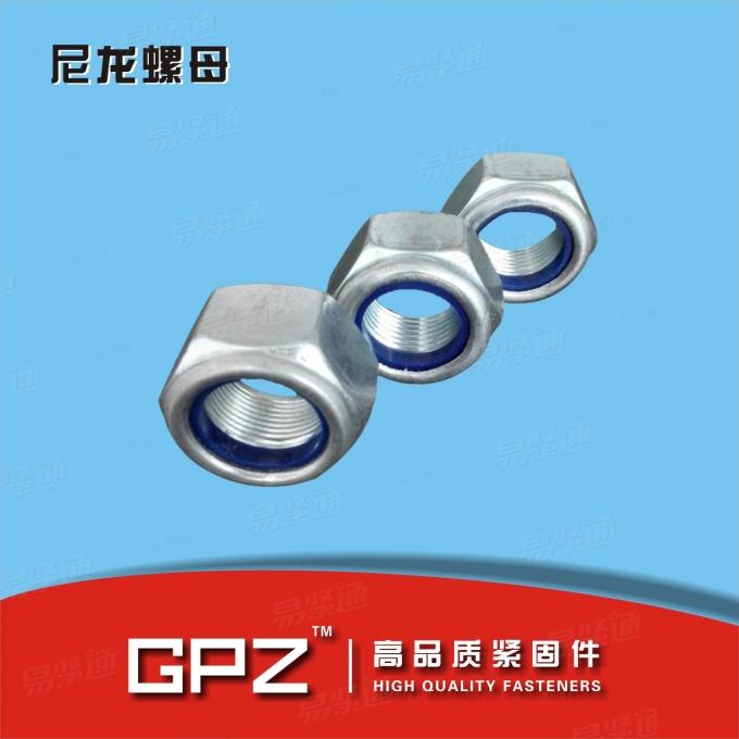 [台湾]  CNS 4230-2000 5、8、10和12级2型非金属嵌件六角锁紧螺母
