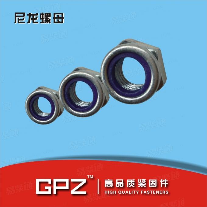 [台湾]  CNS 4313-2000 非金属嵌件六角锁紧螺母