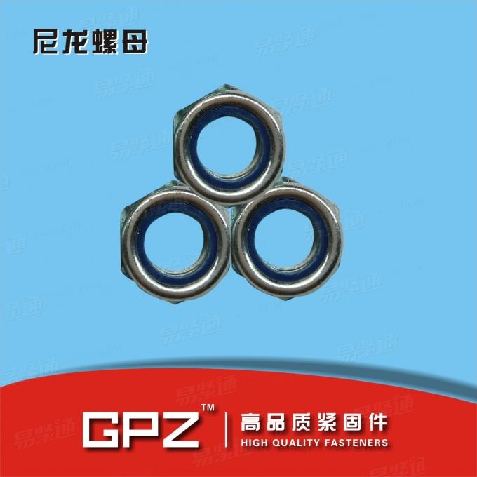 [汽标代号]  Q 326 2型非金属嵌件六角锁紧螺母