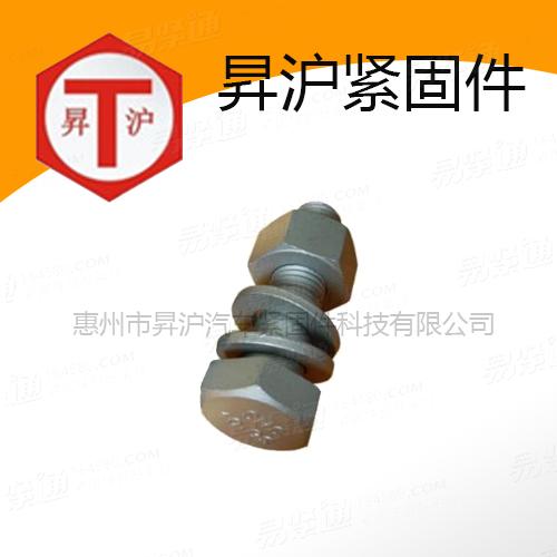 热浸锌高强度钢结构大六角螺栓配套螺母、垫片