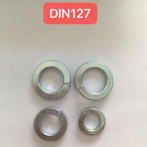 DIN 127 - 1987 A型 弹簧垫圈