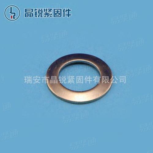 DIN2093（A）不锈钢碟形垫圈