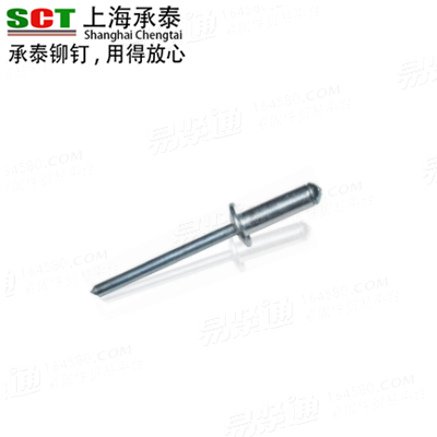 ISO15977 - 2002 鋁帽鐵芯開口型圓頭抽芯鉚釘