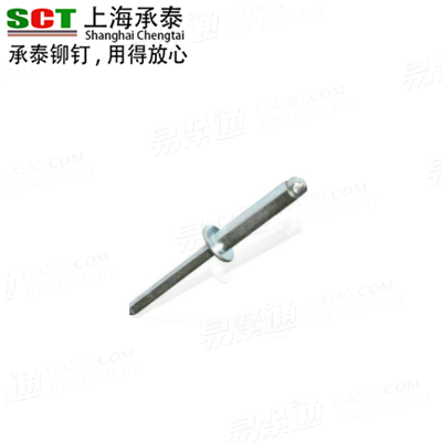 ISO15979 - 2002 鐵帽鐵芯開口型圓頭抽芯鉚釘