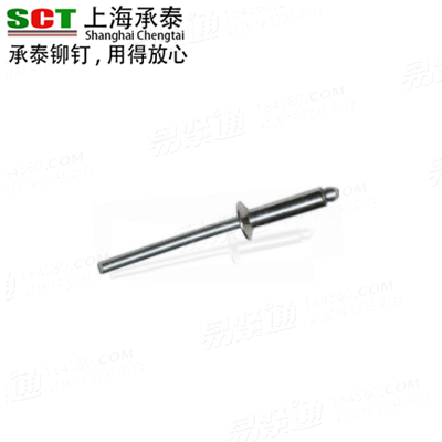 ISO15984 - 2002 全不鏽鋼開口型沉頭抽芯鉚釘
