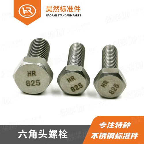 法螺貝 液压螺栓拉伸器-泰州巨邦机械制造有限公司