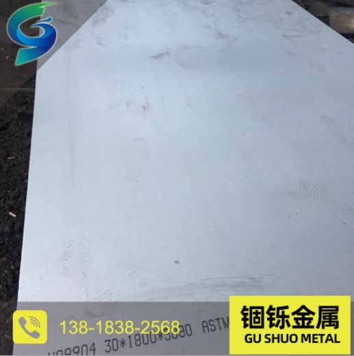 供应NO8904（904L）日本不锈钢板N08904