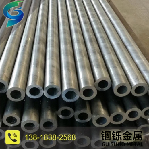 6061鋁管廠家 鋁合金圓管 空心鋁材鋁管 可零銷6061國際鋁管