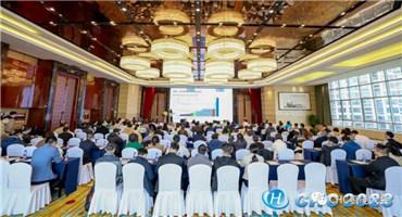 CHC 2023全球氫能大會圓滿落幕：氫能材料未來可期！