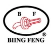 秉鋒兴业股份有限公司标志