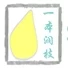 多本贸易（深圳）有限公司标志