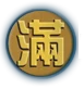 顺兴达股份有限公司标志