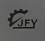 合肥聚丰盈自动化科技有限公司标志