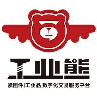 工熊智能科技（江苏）有限公司