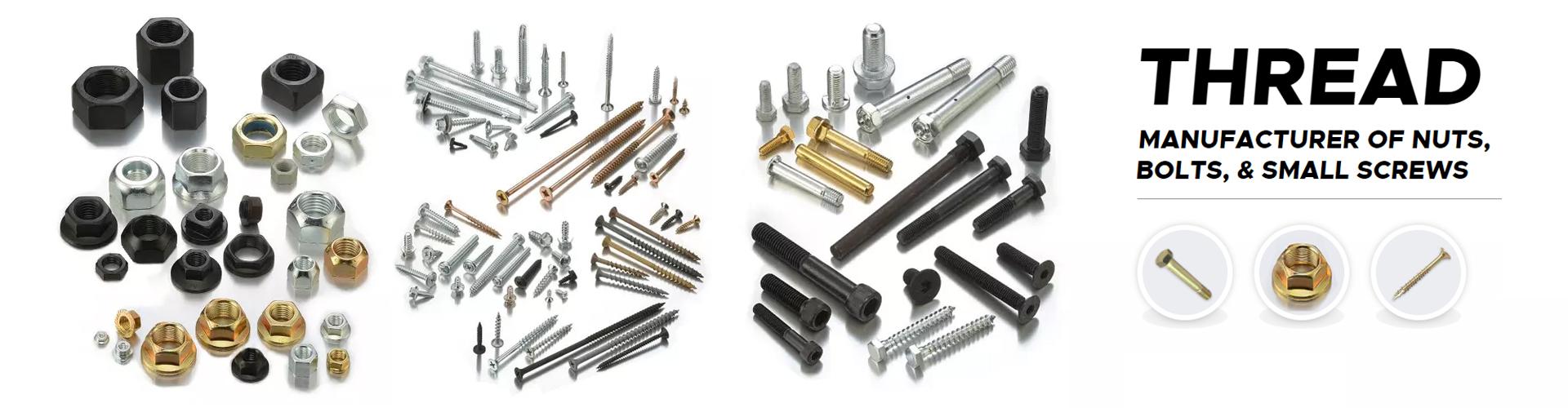 英德工业股份有限公司- - 紧博会