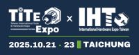 台湾国际五金工业展 X 工具博览会