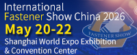 International Fastener Show China