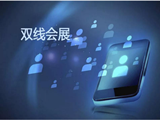 战“疫”助产，CTEF 2020上海化工装备展启动线上展览