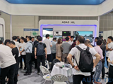 2021 AUTO TECH-- Automotive Test Expo汽车测试展移师广州