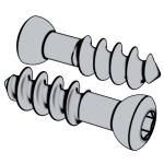 国际ISO 5835 (F3) - 1991 ISO5835 5835ISO 内六角接骨螺钉 (HB型) [Figure 3]