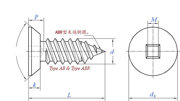 ASME B 18.6.3 (T10-III+T40) - 2013 方槽82°沉头清根 AB ABR自攻螺钉
