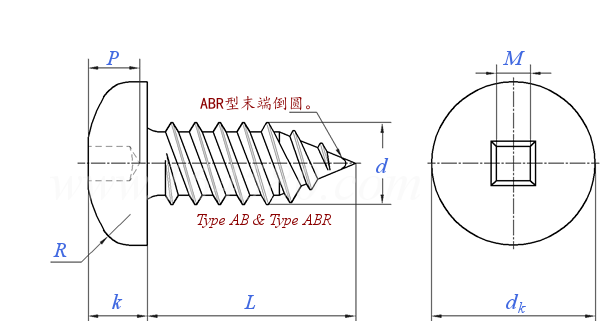 ASME B 18.6.3 (T19-III+T40) - 2013 四方槽盘头 AB ABR自攻螺钉