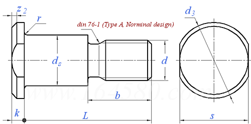 DIN  1445 - 2011 帶螺紋T型銷軸（T型台階栓）