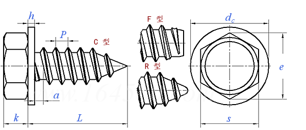 DIN EN ISO  10510 (S1) - 2011 六角头自攻螺钉和平垫组合