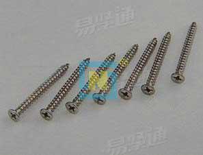 Cross recessed countersunk head tapping screws