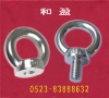 不鏽鋼吊環螺母