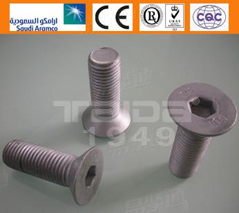 DIN 7991 Socket cap screws